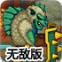 yobo手机🏜官网中国官方网站IOS手机版APP下🎰载APP-v1.0.51无敌版